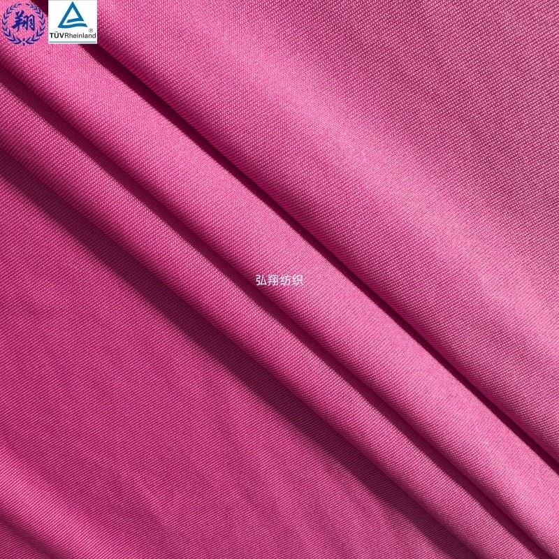 Fabric Used For Activewear factory