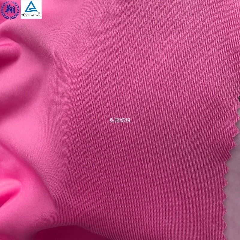 Fabric Used For Activewear price